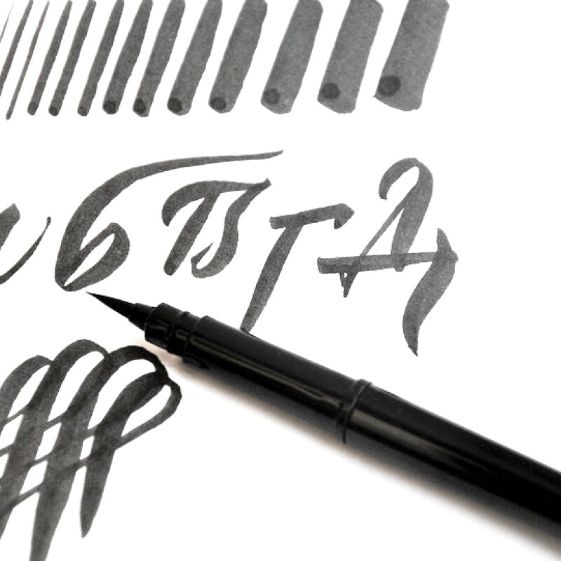 Брашпен/ручка-кисть Pentel Pocket Brush Japan