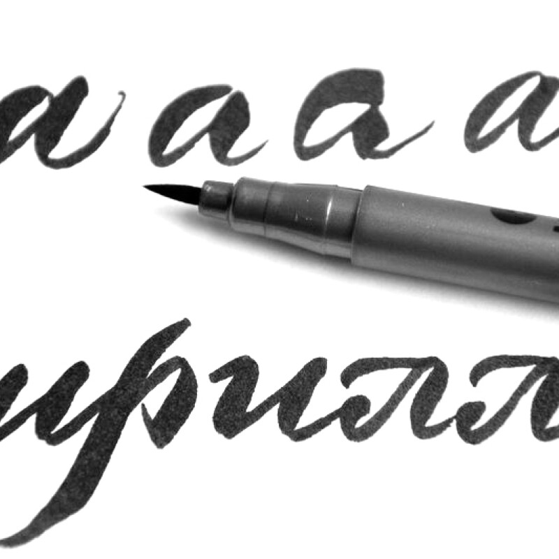 Брашпен/ ручка-кисть Sta Pigment Liner Brush