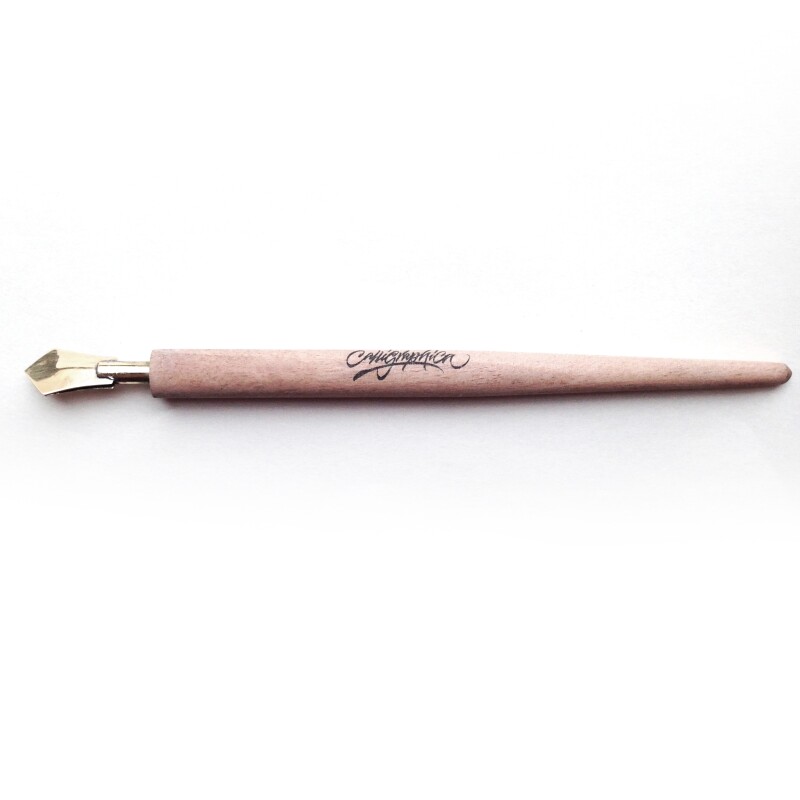 Рейсфедер Стрела Calligraphica Ruling Pen Arrow, береза/латунь