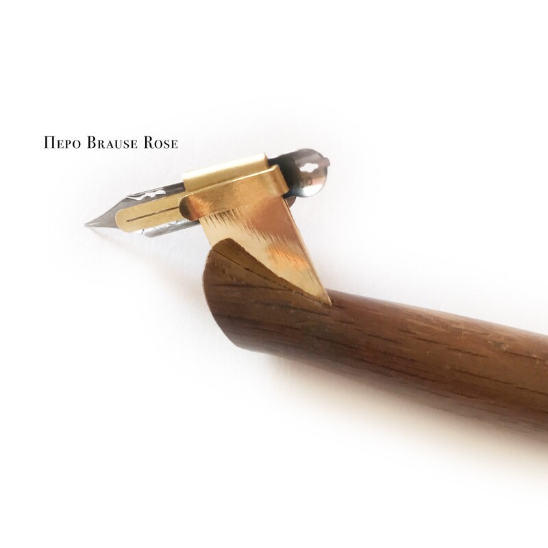 Клипса-тушенакопитель Calligraphica к держателям Oblique Domique