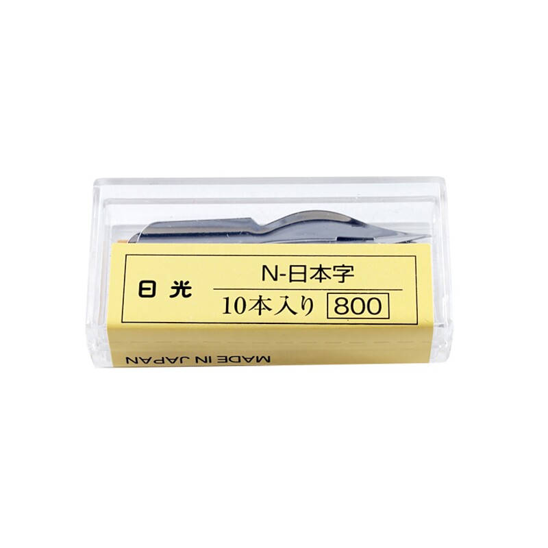 Острое перо Nikko Pen Nikko №555 Japan упаковка 10 шт