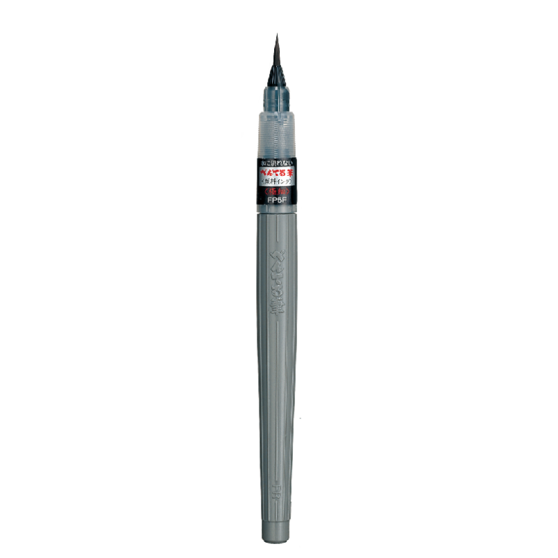 Брашпен Pentel Pigment Ink Brush Pen, чёрный