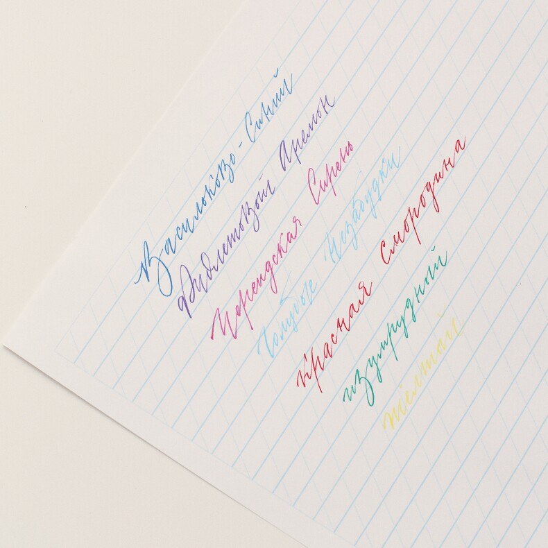 Матовая цветная тушь Calligraphica, изумрудная